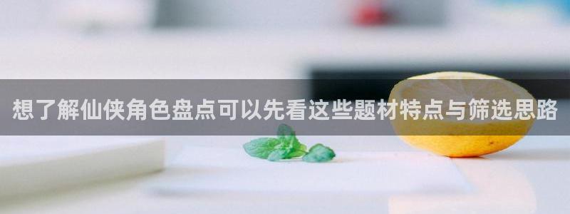 免费漫画热门漫画推荐