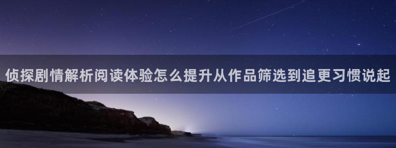 免费看漫画完结作品