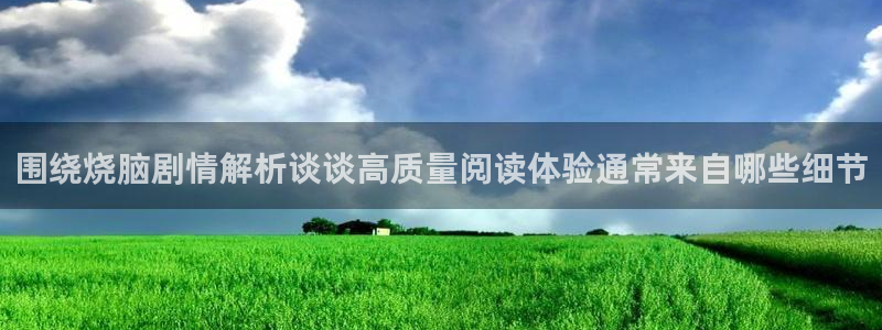 免费漫画热门漫画大全