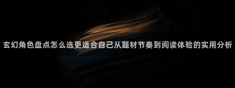 免费漫画漫画查询