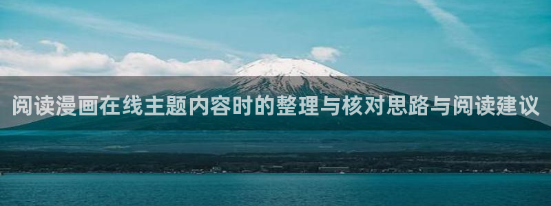 免费漫画青年漫画