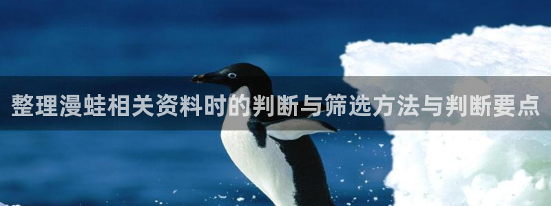 免费看漫画漫画分类