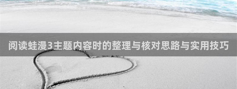 免费看漫画阅读平台